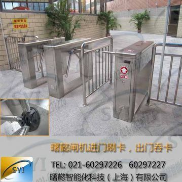 景區檢票三輥閘 現代化景點通道系統的核心出入口設備